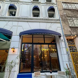 Hotel Le Port Karakoey, Istanbul