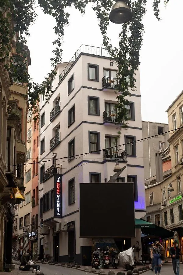 Hotel Di Poesia イスタンブール