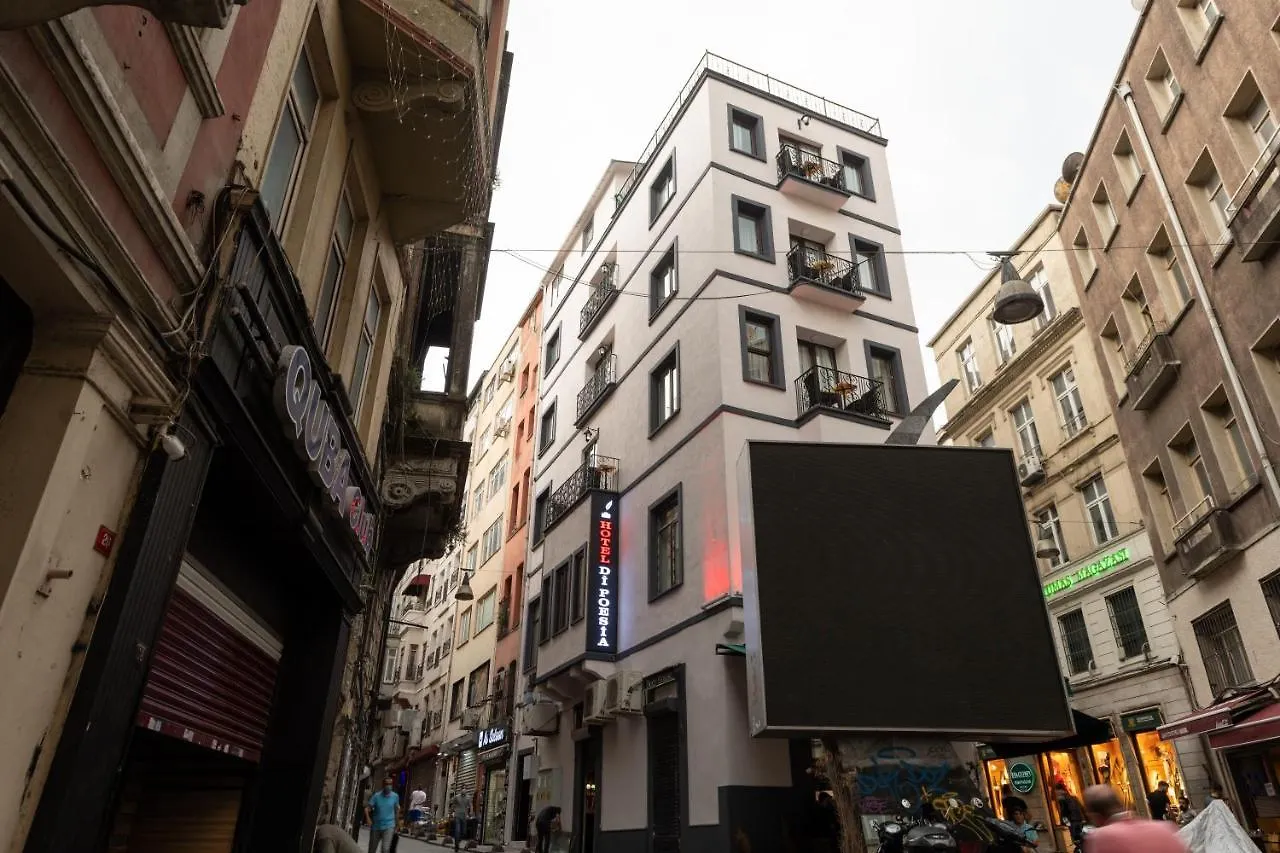 Hotel Di Poesia イスタンブール トルコ